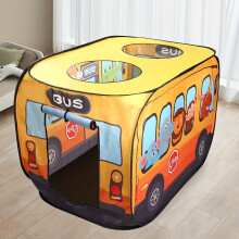 1pc, Youngsters Car Tent Yellow Animal Bus Tent Indoor Outdoor Playhouse Pop Up Tent Portable Foldable Youngsters Tent Boys Girls Holiday season Gifts