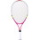 Junior tennisrackets Kindertennisracket Legering tennisracketset 5