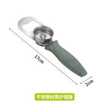 (04) Ampoule Bottle Opener Easiest Nurse Assistant Medi