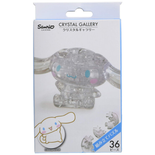 3D pa?? 36 te?a???? Crystal Gallery Cinnamoroll 1