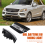 Φως ημέρας LED για ML350 4