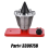 339075B Blade Balancer Αντικατάσταση για χορτοκοπτικό Blade Balancer κόκκινο 3
