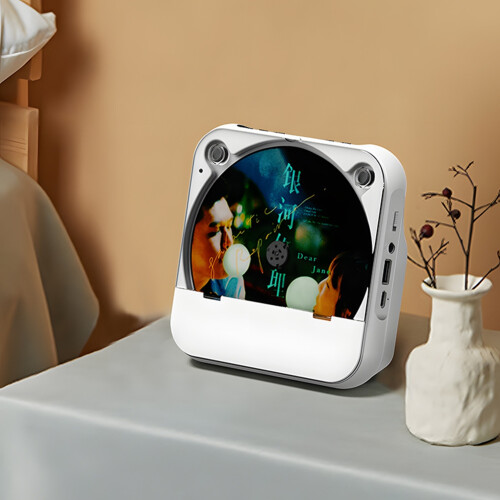 Φορητό Home CD Music Player + Τηλεχειριστήριο B 2