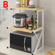 (#B) 3-Tier Microwave Oven Stand Wood Spice Rrack Kitchen Receive Multi-layer Sauce Bottles Spice Rack Shelf