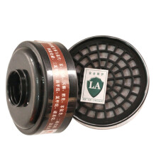 (Filter box) Face Gas Mask Filter Respirator Safety Respiratory Emergency & Goggle Protect