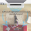 Wireless Bluetooth Sound Bar, Powerful Stereo Surround Sound, 2
