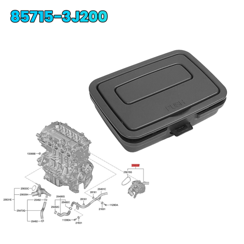 Πίσω Δίσκος Φορτίου Αυτοκινήτου Ματ Λαβή Assy 85715-3J200 για 2