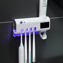 Smart PIR Induction Electric Toothbrush Sterilizer Toothbrush Sterilization Holder