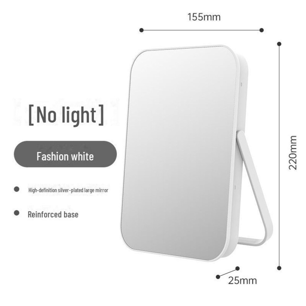 (white, without light) Portable Led Makeup Mirror With Adjustable Fill Light, Foldable Design, And Rechargeable Square Shape