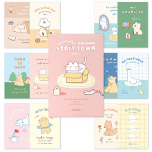Monolike Storytown Afternoon Ver.1 Enkele kaart - mix 12 stuks