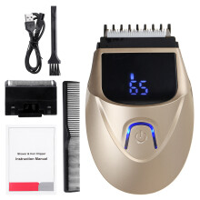 (Gold) 2 in 1 Electric Hair Clipper Trimmer Cordless Rechargeable Men's Hair Shaver Haircut Machine