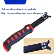 Calcium Silicate Board Cutting Knife Gypsum Board Cutting Knife Cutting Tool Woodworking Manual Decoration Art Knife