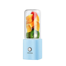 (Blue) 300ML 2000mAh Wireless Juicer Juicer Cup Household Automatic Small Mini Electric Portable Blender Juice Cup