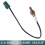 Downstream O2 Oxygen Sensor For Quest 6