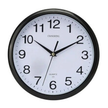 (Black) Quartz Large Vintage Round Modern Home Bedroom Retro Time Kitchen Wall Clock