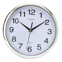 (Silver) Quartz Large Vintage Round Modern Home Bedroom Retro Time Kitchen Wall Clock