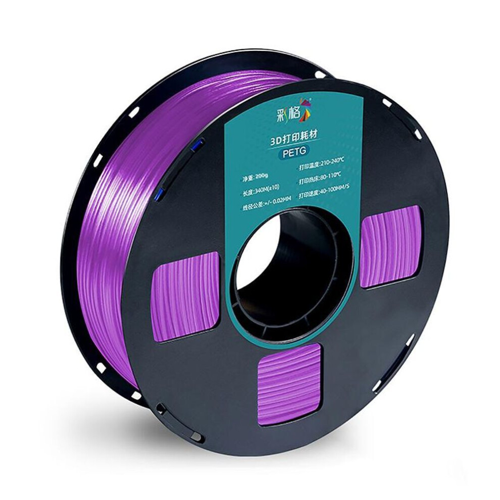 (purple) Filament Plastic For 3D Printer Multi-colored Optional Rubber Consumables Material