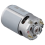 Κινητήρας υψηλής ταχύτητας 550 DC 21V 21000 RPM Ιδανικός για διάφορες εφαρμογές 3