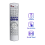 Remote Control for DVD Home Theater Stereo System 3