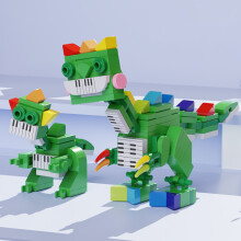 Poppy Playtime Pianosaurus Building Blocks Smiling Critters Building Blocks Toys 2Pcs