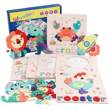 Kids Letter Matching Toys Wooden Spelling Puzzles Word Games Early Education Toy