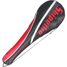 Draagbare rackettas, outdoor badmintontas, racketopslagaccessoire, herbruikbaar