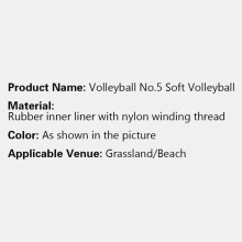 Volleyball Style Professional Competition Volleyball Size 5 Indoor Volleyball Outdoor Sports Beach Volleyball Children Training