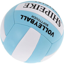 Officiële maat 5 zachte volleybaltraining, anti-explosie, machinaal gestikt voor volwassenen en tieners