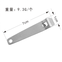 (B) 2024 New 1pcs Creative Can Opener Manual Non-slip