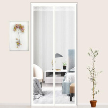 (White) Magnetic Fly Insect Screen Door Bug Mesh Curtain Anti Mosquito Net Seal Tape