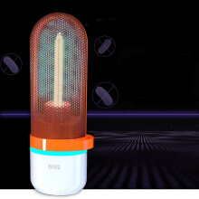 Ultraviolet Ozone Sterilization UV Lamp Portable Disinfection Lighting Mite Kill DC5V UV Sterilizer Lamp