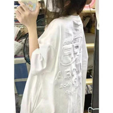 (XXXL (75-85kg), white) Women's Loose Fit 100% Cotton Embossed Letter T-Shirt – Short Sleeve, White, Perfect for Summer