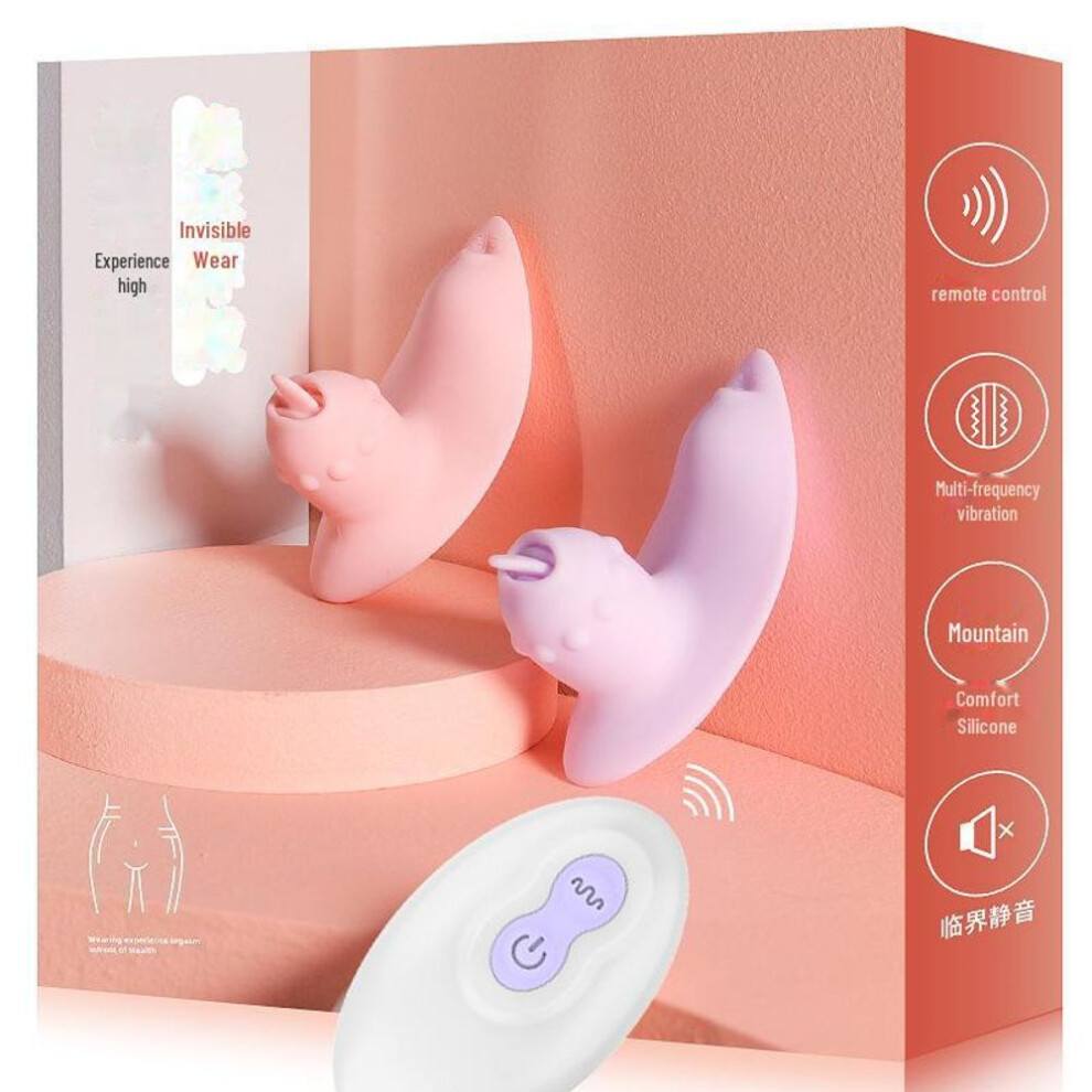 (pink, First Women's Model) Omina Women's Wireless Remote Vibrating Tongue Licking And Sucking Egg Toy