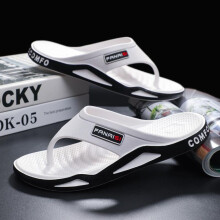 (white, 42-43) Non Slip Slippers Men's Flat Flip Flops for Comfy Outdoor Beach Shoes
