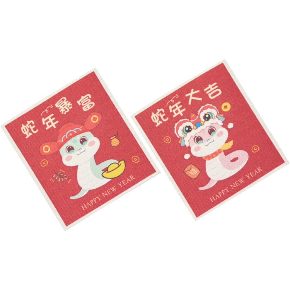 Juego De 2 PañOs De Cocina Superabsorbentes Para Limpieza De Cocina De Alta Resistencia. PañOs Para Lavar Platos.-image