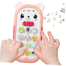 Teléfono móvil Instrumento Juegos para niñas Teléfonos celulares Teléfonos para teléfono inalámbrico Teléfono Abs Rosa