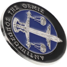 Broche de espada de escala única, alfiler de metal, joyería legal, alfiler de solapa para abogados y coleccionistas.