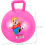 4 pelotas saltarinas con mango de PVC 2