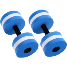 2 mancuernas flotantes para yoga, ejercicios acuáticos, pesas de agua, equipo de entrenamiento para piscina, fitness y natación.