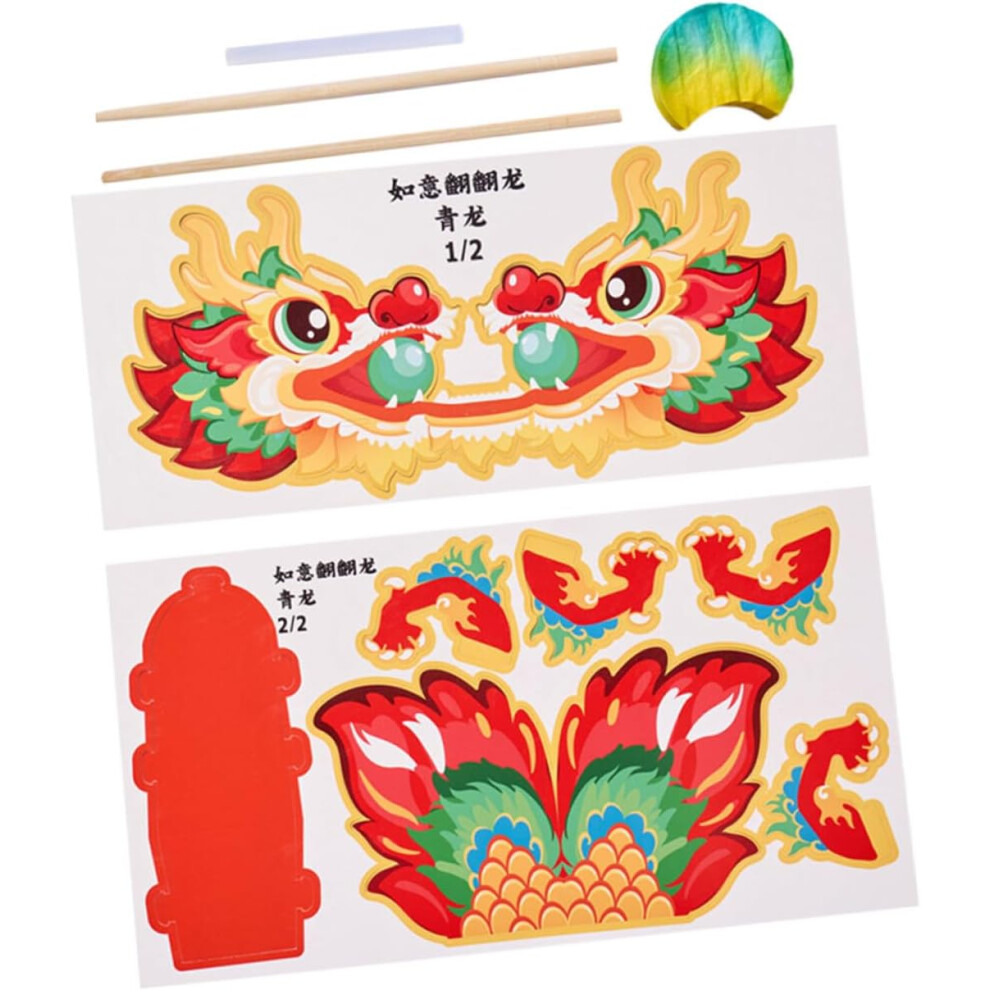 1 Juego De Accesorios De DecoracióN De DragóN De Papel Kit Del AñO Lunar Del DragóN-image