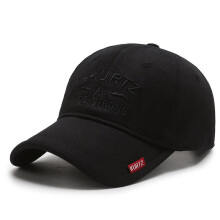 (Black) Akurtz Letter Embroidery Baseball Cap Outdoor Sun Protection Hat Breathable