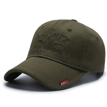 (Green) Akurtz Letter Embroidery Baseball Cap Outdoor Sun Protection Hat Breathable