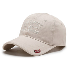 (Beige) Akurtz Letter Embroidery Baseball Cap Outdoor Sun Protection Hat Breathable