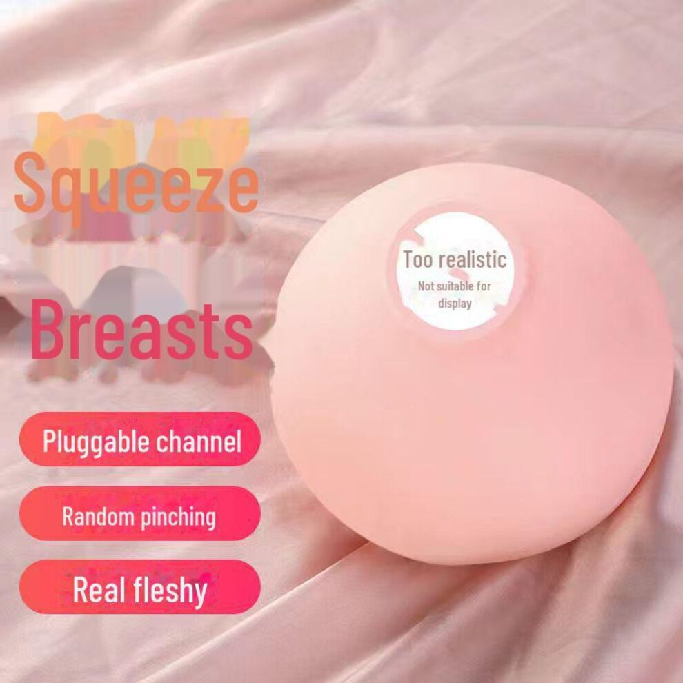 (as the picture, big breast balls 350g) Peach Butt Aircraft Cup: Decompression Breast Ball Male Masturbator - Adult Sex Toy