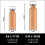 Sigg Sigg - ?p?????? ?e??? ?????????? Cooper - ???e?t??? ???s? - ?e ??d?t? ???a - ?d??????? - ??af?? - ????? BPA - 17 Oz 5