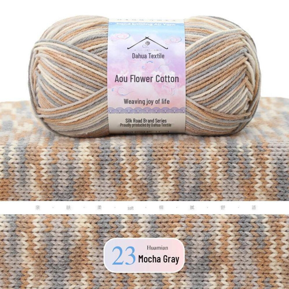 (as the picture, 23) Aou Flower Cotton Yarn for Crochet Doll Scarves - 4 Strands, Hand-Woven DIY Material Pack
