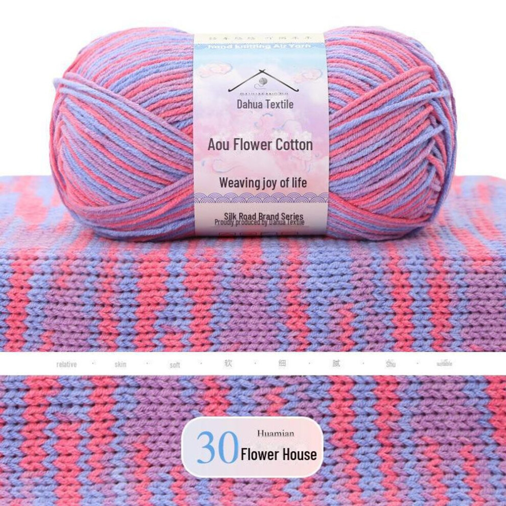 (as the picture, 30) Aou Flower Cotton Yarn for Crochet Doll Scarves - 4 Strands, Hand-Woven DIY Material Pack