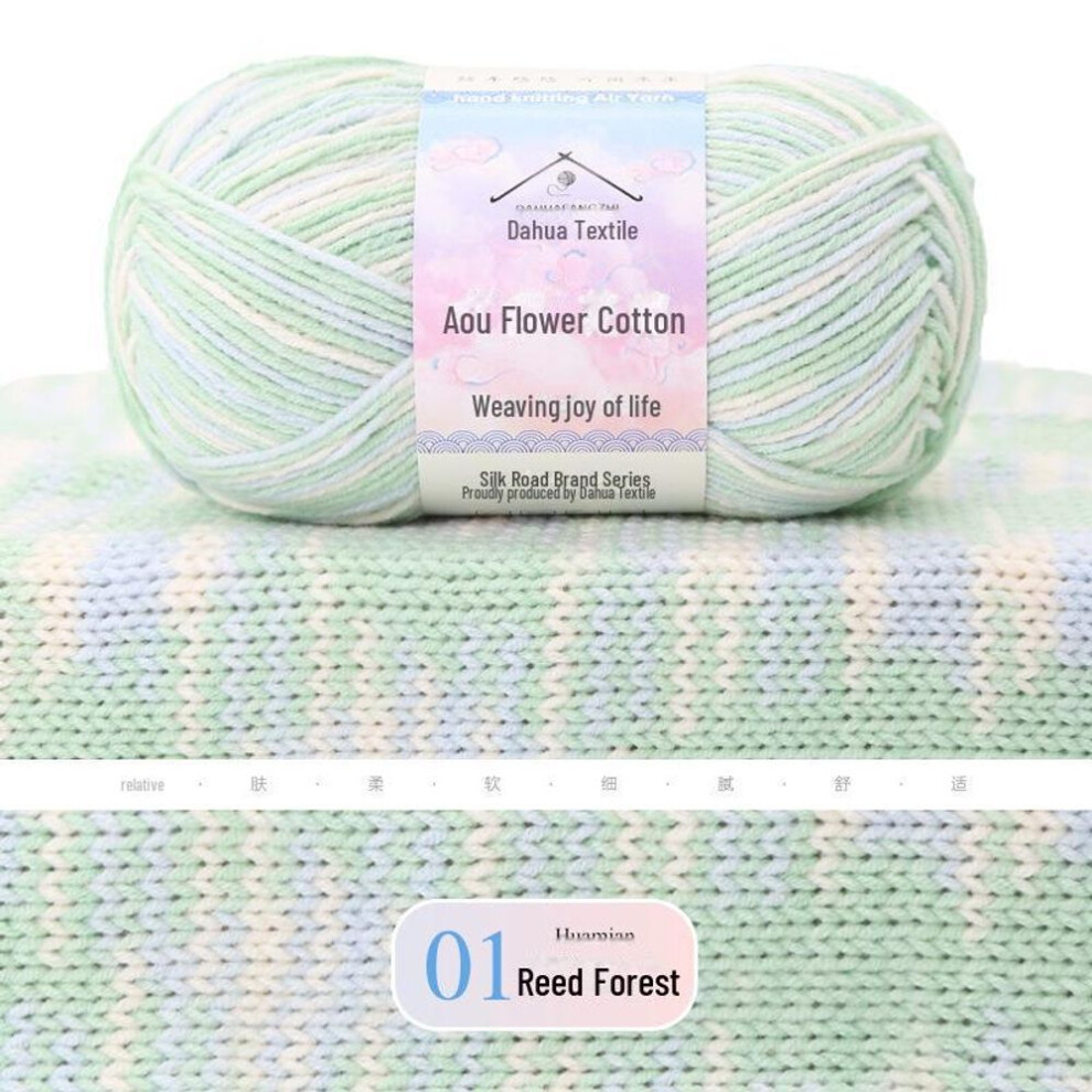 (as the picture, 01) Aou Flower Cotton Yarn for Crochet Doll Scarves - 4 Strands, Hand-Woven DIY Material Pack