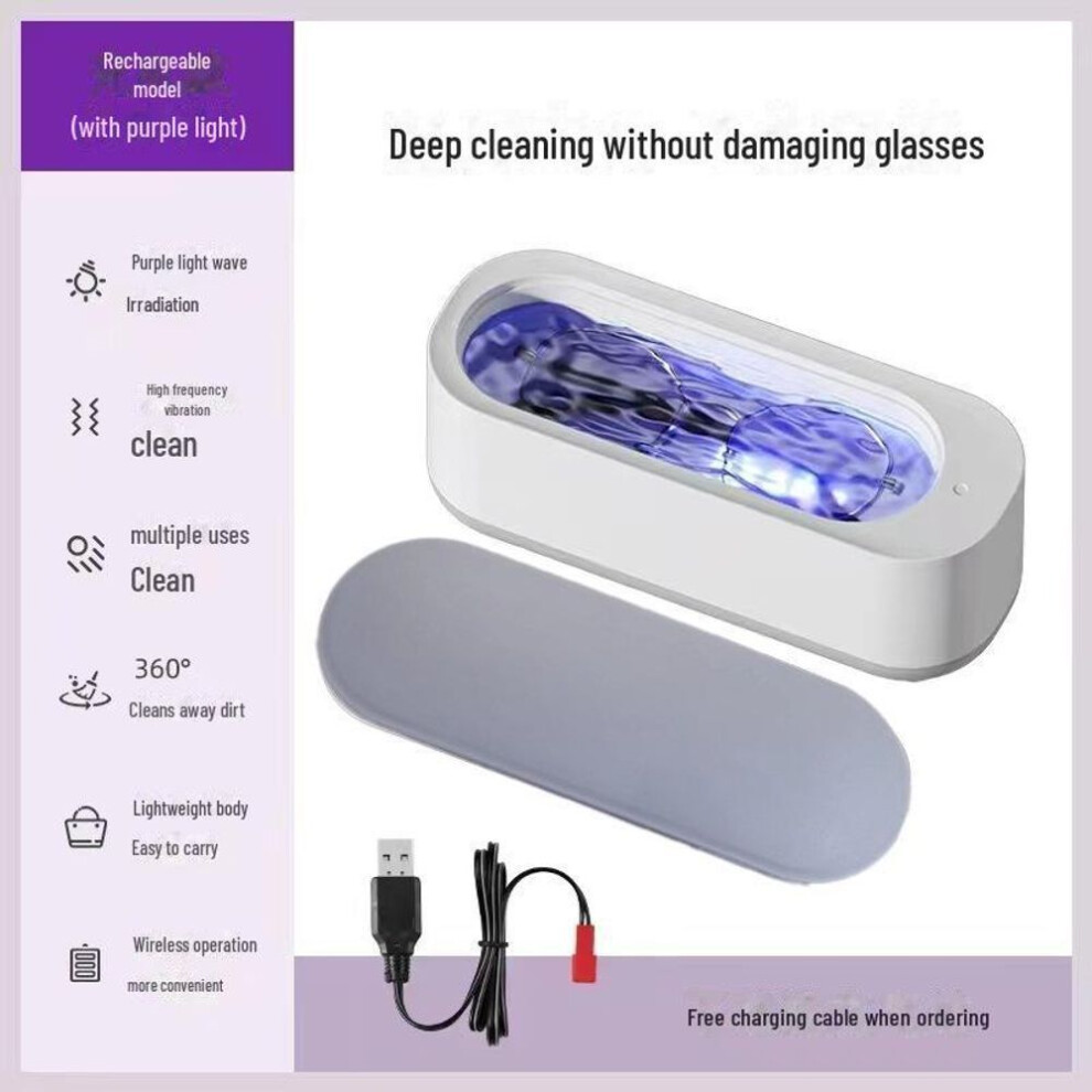(as the picture, Ziguang Charging Type) Multifunctional Mini Vibration Cleaner for Household, Jewelry, Braces, and Contact Lenses