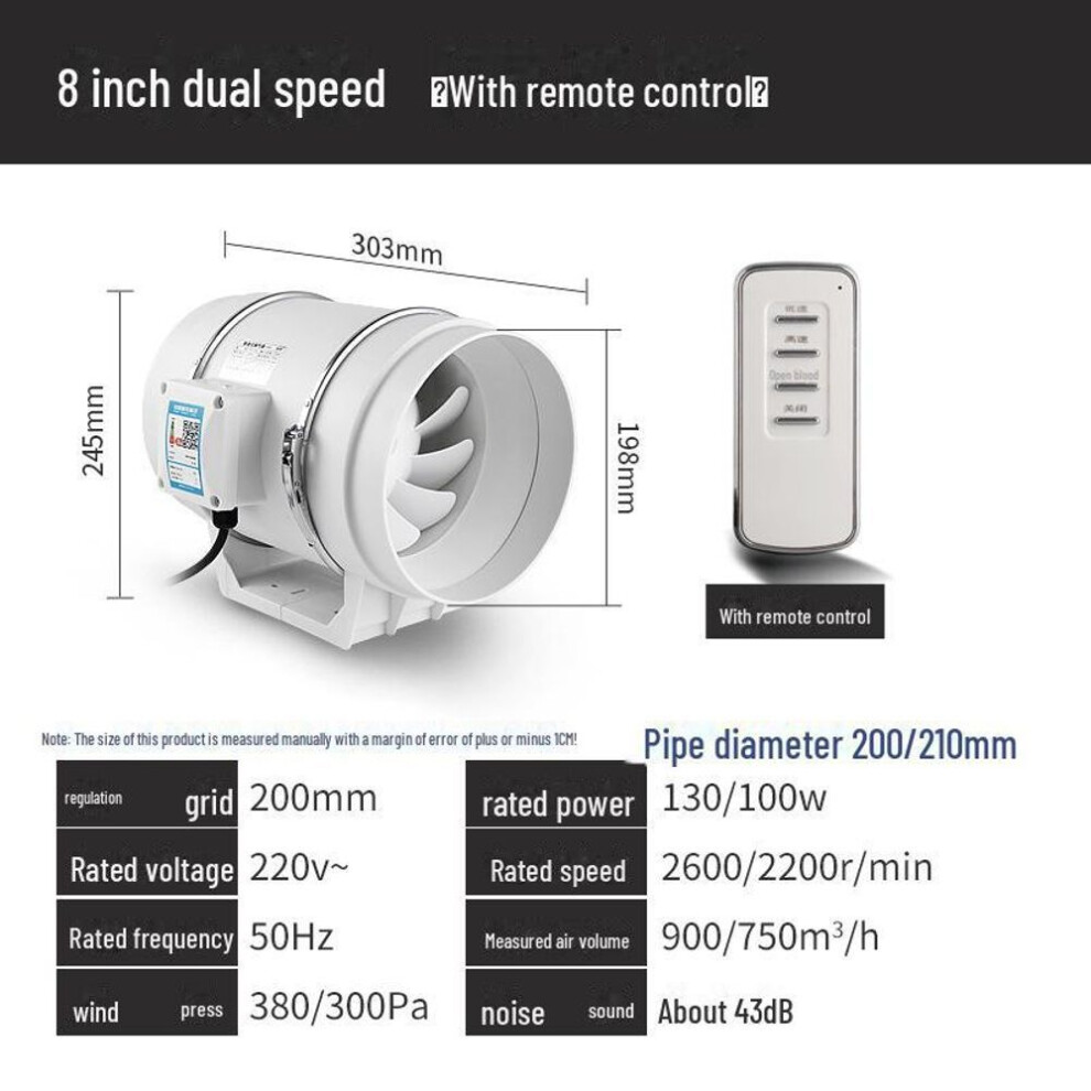 (as the picture, 8-inch 200 dual speed with remote control) Circular Diagonal Flow Exhaust Fan - Silent Axial Ventilation For Bathroom And Kitchen